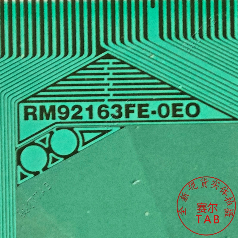 RM92163FE-OEO电视液晶屏驱动