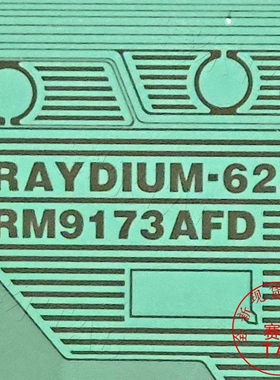 原型号RM9173AFD-62R京东方屏电视液晶驱动RAYDIUM-62R卷料推荐