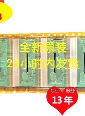 8154-ACBJW全新卷料V470H2-XL01 V470H2-XR0原型号1COF模块TAB
