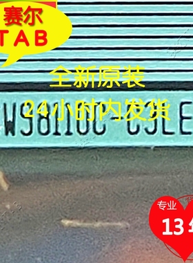 SW98110-C3LBR和SW98110C-C3LER京东方65寸TAB电视液晶驱动模块