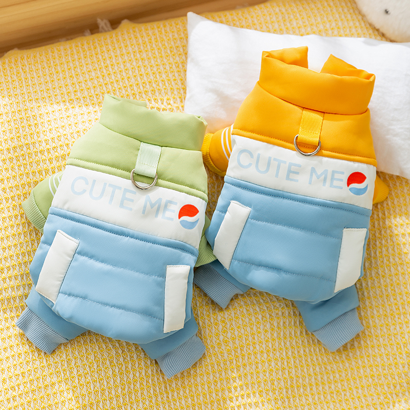 宠物小狗狗衣服四脚冬季加厚保暖比熊泰迪博美小型幼犬秋冬款棉衣