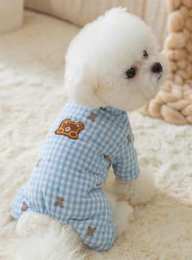 宠物小狗狗衣服冬装棋盘格小熊四脚棉衣保暖比熊泰迪小型犬秋冬季
