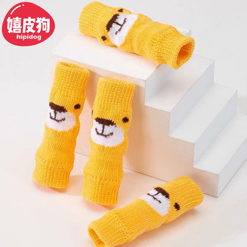 嬉皮狗小狗狗袜子#保护关节护膝