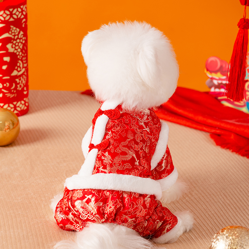 新年唐装小狗狗新年衣服四脚宠物小型犬猫咪泰迪比熊冬季过年棉衣