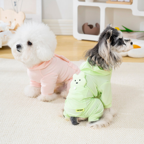 小狗狗衣服冰丝小熊四脚凉凉衣泰迪比熊小型幼犬夏季降温宠物服装