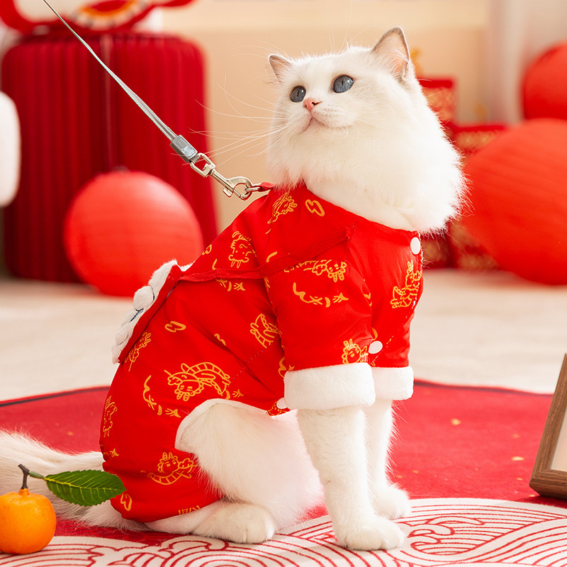 宠物猫咪衣服四脚衣秋冬季加厚保暖新年款布偶猫英短美短德文幼猫,宠物/宠物食品及用品,猫宠物服装/雨衣（新）,淘宝优惠券,粉丝福利购,淘宝优惠卷