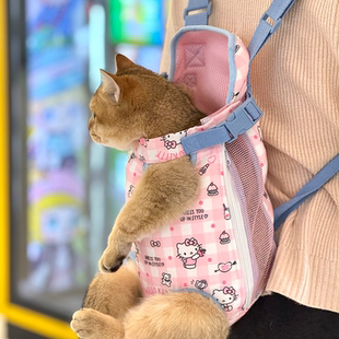 满印中小型犬猫咪外出背包四季 三丽鸥联名狗狗胸前包春夏季 宠物包