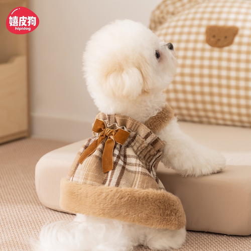 狗狗衣服套装蝴蝶结格子棉衣裙