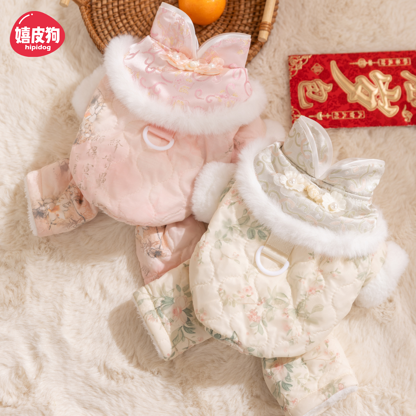 秋冬季小狗狗衣服四脚棉衣小型幼犬比熊泰迪约克夏保暖四脚衣冬装