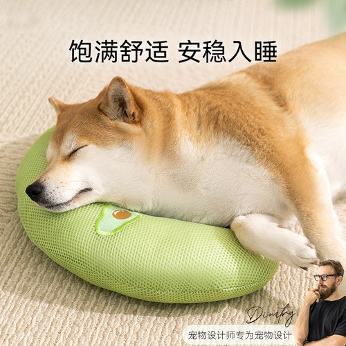 宠物狗狗猫咪专用可爱绣花四季透气U型枕头保护颈椎居家睡枕用品
