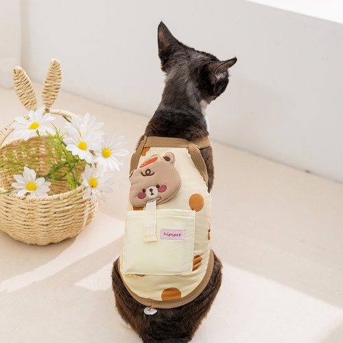 猫咪衣服立体口袋凉凉衣