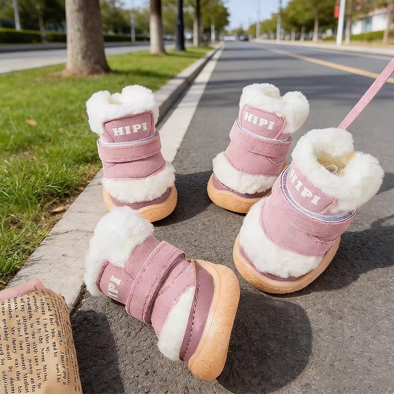 小狗狗鞋子软底冬季脚套4只泰迪不掉棉鞋套宠物小型犬比熊秋冬天,宠物/宠物食品及用品,宠物鞋子,淘宝优惠券,粉丝福利购,淘宝优惠卷