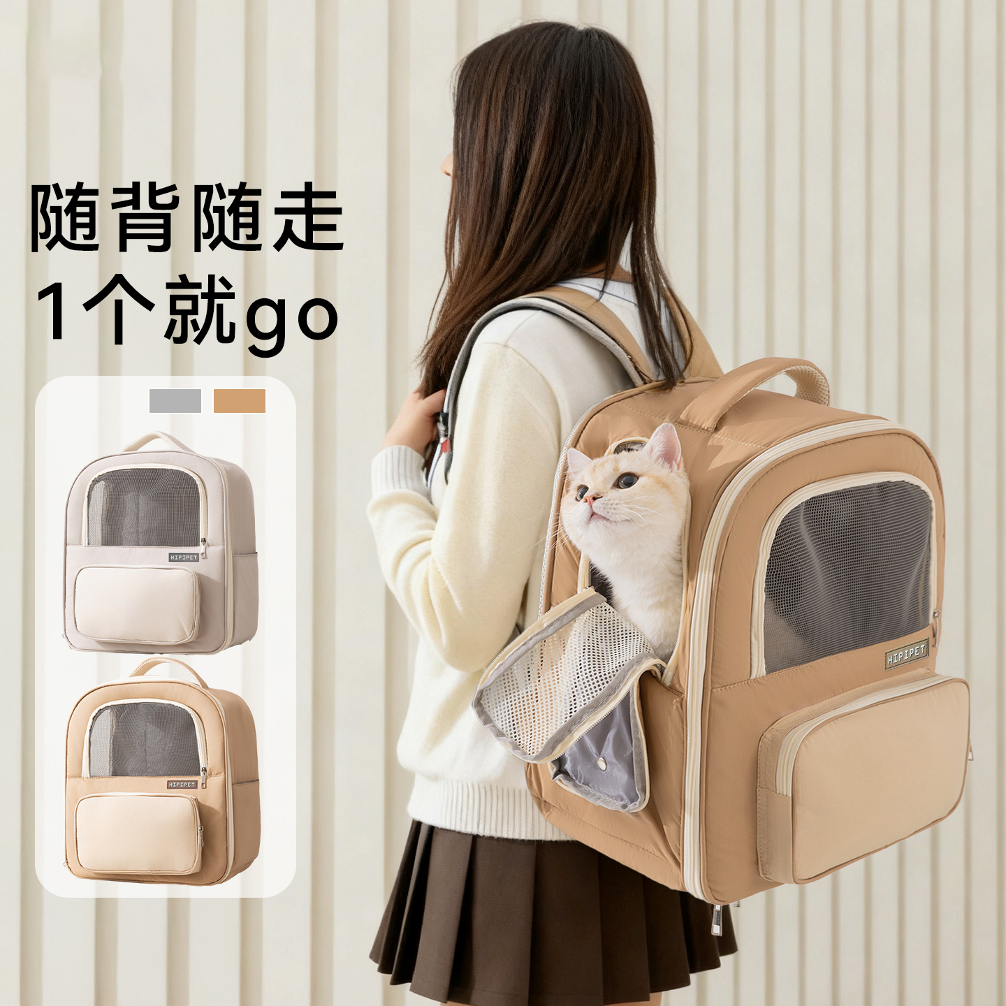 猫包狗包双肩便携外出轻便款宠物背包书包大容量猫咪猫袋冬季保暖