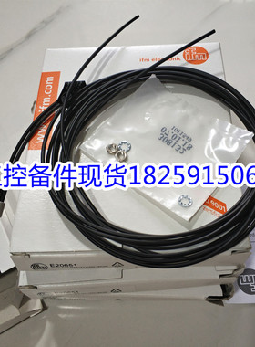 适用~E70213 E70224 E70230 E70231 E70232 E70233 现货易福门德