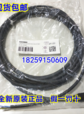 适用~084705 C-M08M04-04X025PV10,0-ZN-084705 德国安士能原装