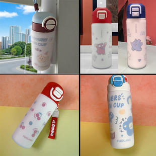 6.8cm7cm7.5cm透明硅胶杯套富光400ml500ml600ml保温杯防摔水壶套