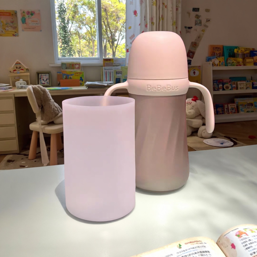 7cm硅胶杯套bebebus保温杯270ml杯垫防摔防烫儿童吸管杯保护套袋