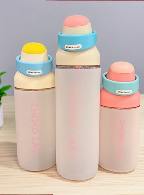 硅胶透明保温杯套chakolab和序700ml550ml880ml全包防摔保护套袋