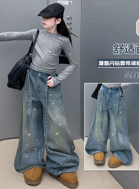 DD女大童韩版春秋冬蓝色加绒亮钻牛仔钻加绒打底衫儿童运动套装