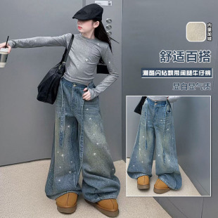 DD女大童韩版春秋冬蓝色加绒亮钻牛仔钻加绒打底衫儿童运动套装