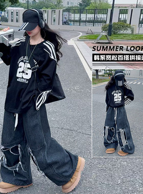 25秋冬女童潮酷黑色卡绳加绒卫衣黑色加绒牛仔裤儿童运动套装