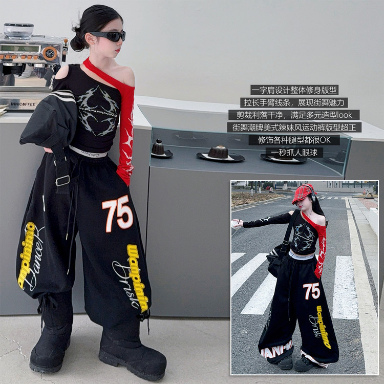 DD26新款女童中大童潮流不规儿童演出服