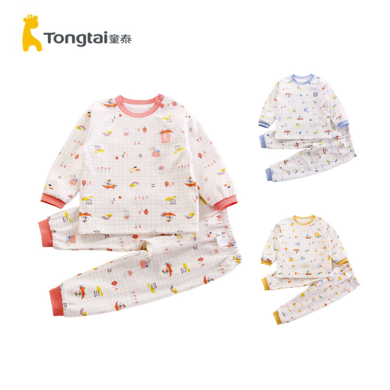 童泰新款双层加里夹衣肩开套头婴儿内衣套装春秋季男女宝宝外出服