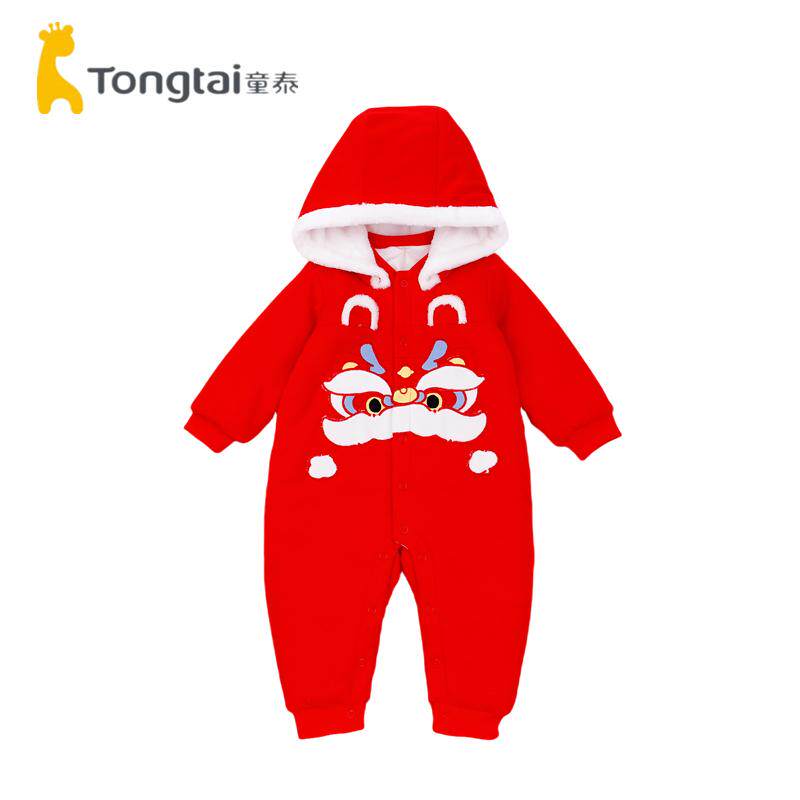 童泰冬季婴儿新年衣服加棉加厚宝宝拜年服喜庆龙宝宝满月服连体衣