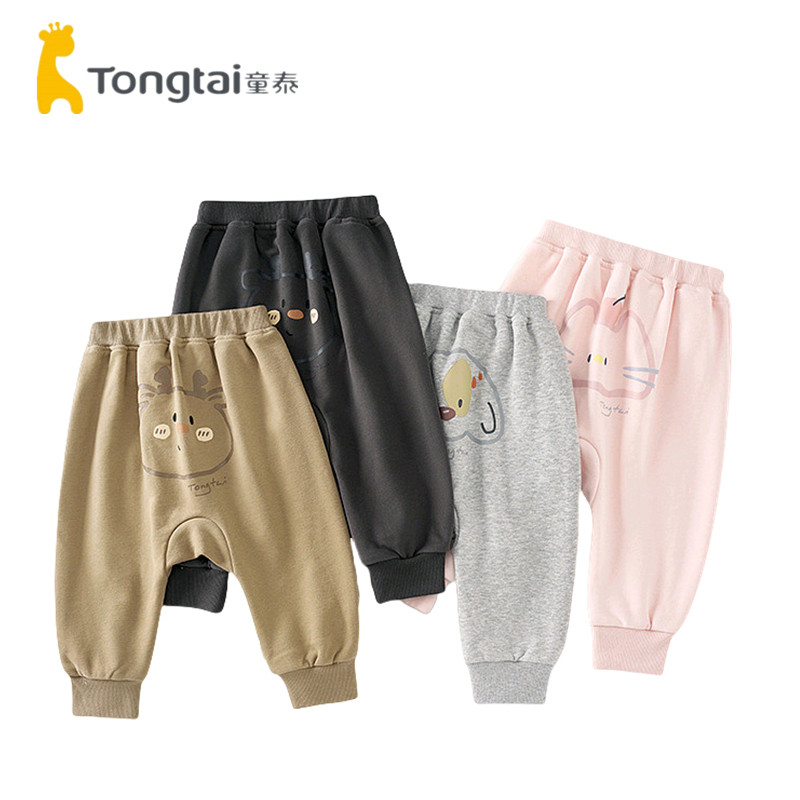 童泰宝宝裤子春秋季儿童长裤男童女童休闲外出大PP裤可爱时尚童装