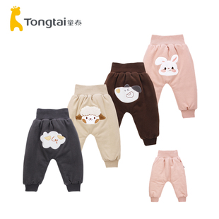 100克棉裤 莫代尔棉夹棉男女儿童外出高腰大pp裤 子冬季 童泰宝宝裤