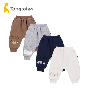 子 休闲外出加厚100克棉裤 童泰2025冬1 3岁婴幼儿男女宝宝大PP棉裤