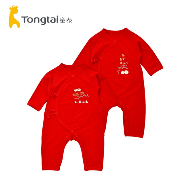 童泰夏季新生婴儿满月喜庆男女宝宝莫代尔薄款哈衣连体大红蝴蝶衣