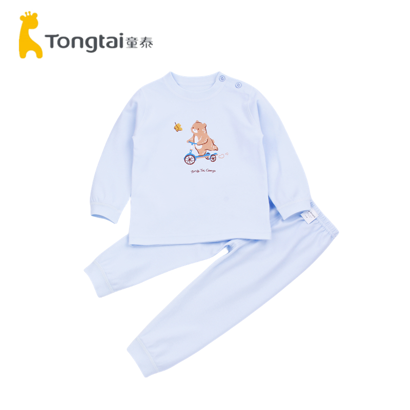 童泰四季6月-4岁男女内衣套装