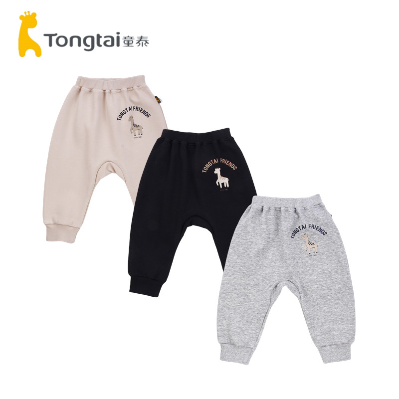 童泰春季婴儿大pp裤男女宝宝莫代尔休闲外出长裤子儿童百搭屁屁裤