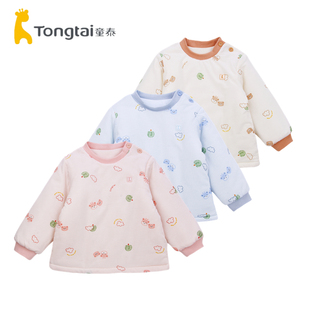 童泰秋冬款 3岁婴幼儿宝宝薄棉衣服打底150克棉袄 儿童肩开棉上衣1