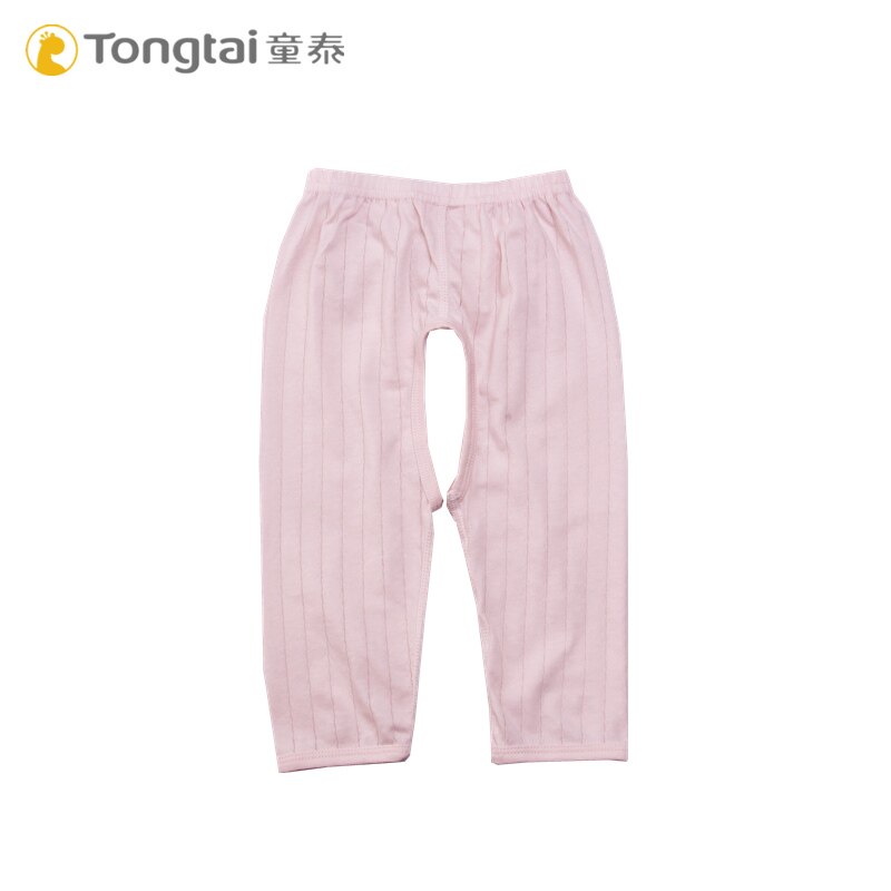 童泰夏季薄款新生儿衣服婴儿纯棉裤子1-18个月男女宝宝开裆长裤