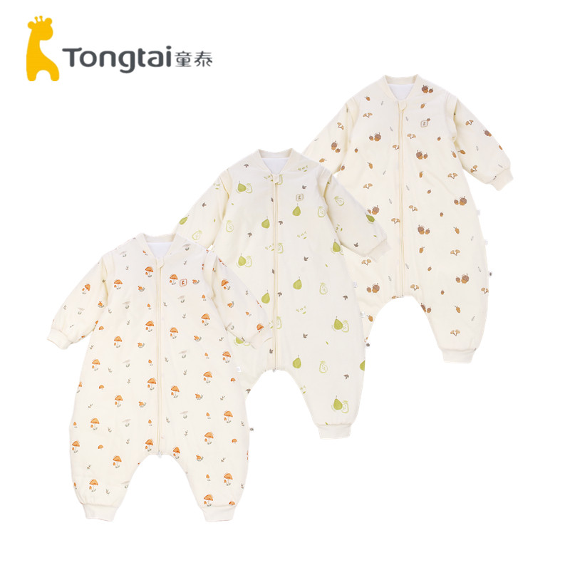 童泰秋冬款婴幼儿男女宝宝床品纯棉薄棉睡袋对开分腿防踢被100克