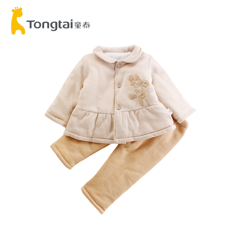 童泰秋冬棉袄棉裤套装