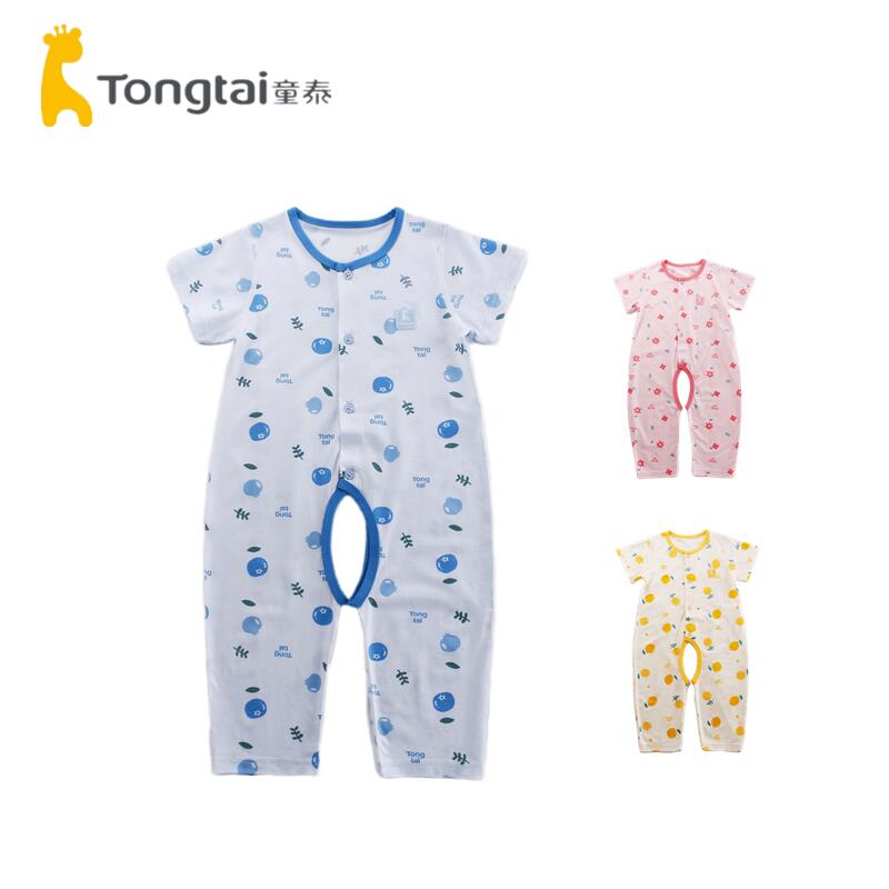 童泰连体莫代尔夏季薄款柔软爬服