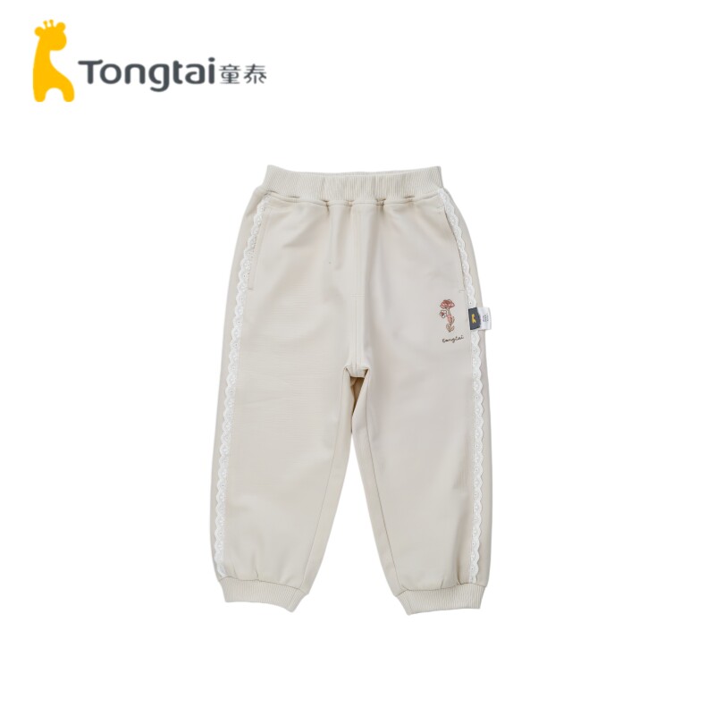 童泰2026新款女童运动长裤儿童休闲单层裤子春秋冬款宝宝外出卫裤