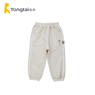 童泰2026新款女童运动长裤儿童休闲单层裤子春秋冬款宝宝外出卫裤