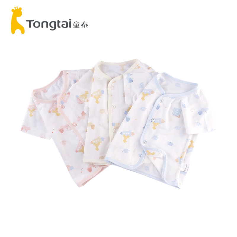 童泰新款婴儿夏季薄款短袖男女宝宝对开T恤半袖莫代尔棉夏装上衣,童装/婴儿装/亲子装,保暖上装,淘宝优惠券,粉丝福利购,淘宝优惠卷