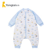 童泰秋冬5月 2岁婴幼儿男女宝宝床品对开拉链防踢被棉分腿睡袋