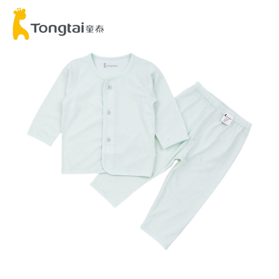 童泰婴儿薄款内衣裤夏季空调服3-18月男女宝宝莫代尔抗菌对开套装