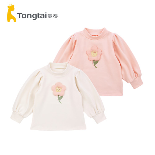 童泰女宝宝打底衫春秋季儿童衣服女童外出花边领可爱T恤高领上衣