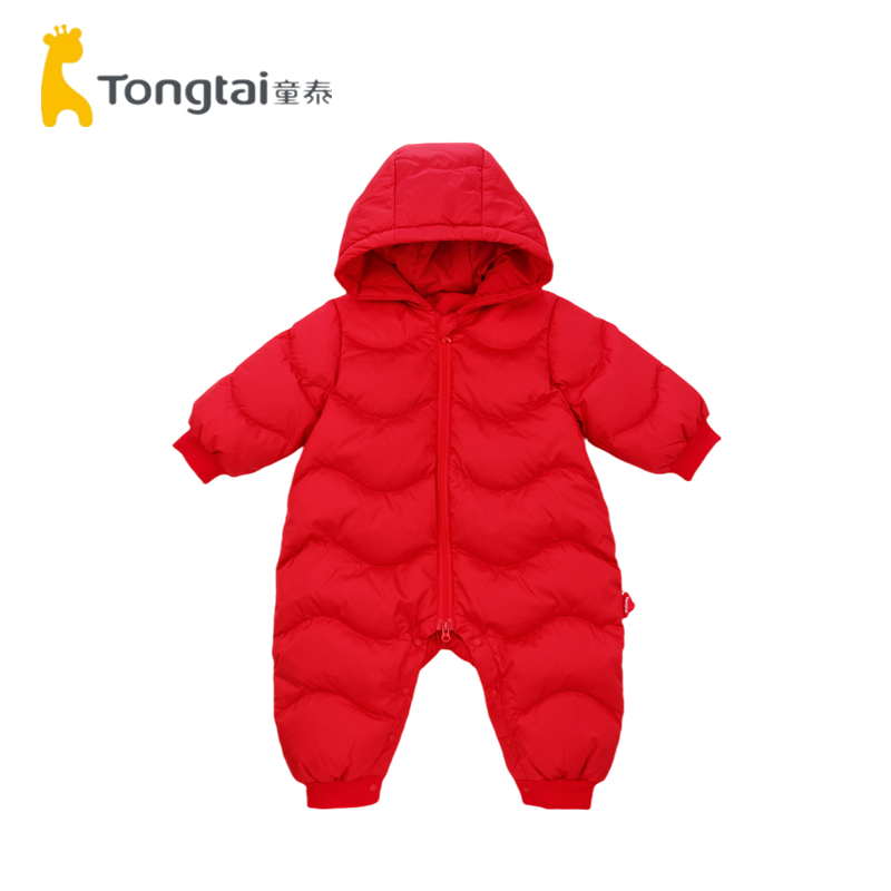 童泰婴儿加厚羽绒服连体衣冬季宝宝哈衣男女童外出三防带帽爬服