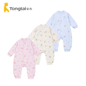 童泰6 18月婴幼儿男女宝宝薄棉保暖棉哈衣闭裆100克棉爬服连体衣
