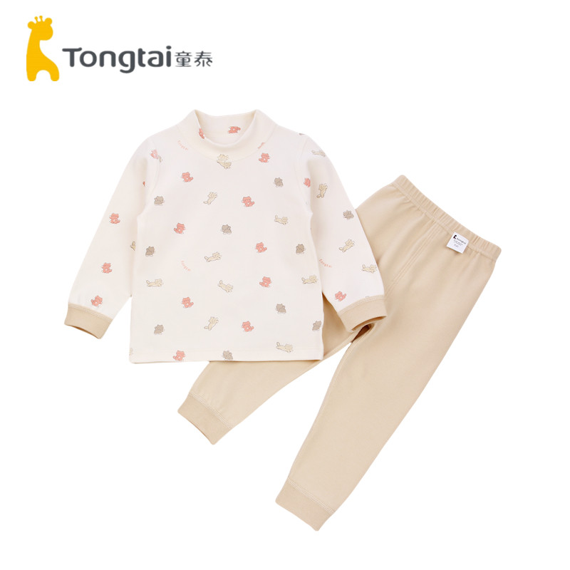 童泰秋冬女宝宝弹力舒适棉内衣套装儿童高领打底秋衣裤睡衣家居服,童装/婴儿装/亲子装,内衣套装,淘宝优惠券,粉丝福利购,淘宝优惠卷
