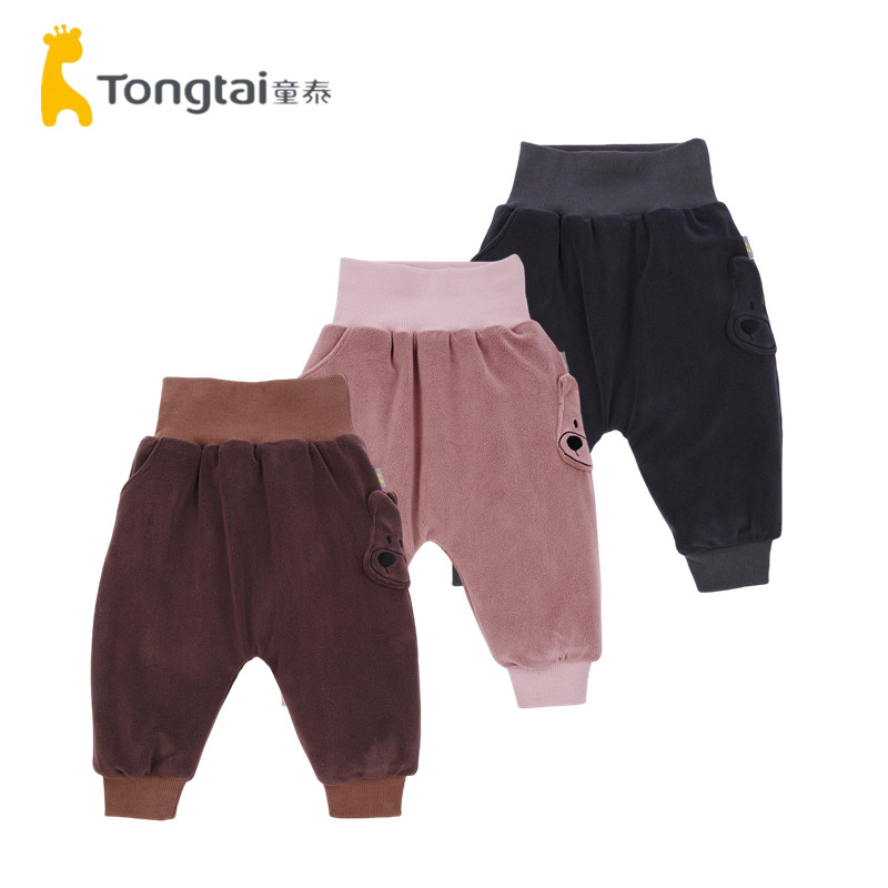 童泰宝宝裤子冬季莫代尔棉夹棉儿童棉裤男童女童外出高腰大pp裤,童装/婴儿装/亲子装,裤子,淘宝优惠券,粉丝福利购,淘宝优惠卷