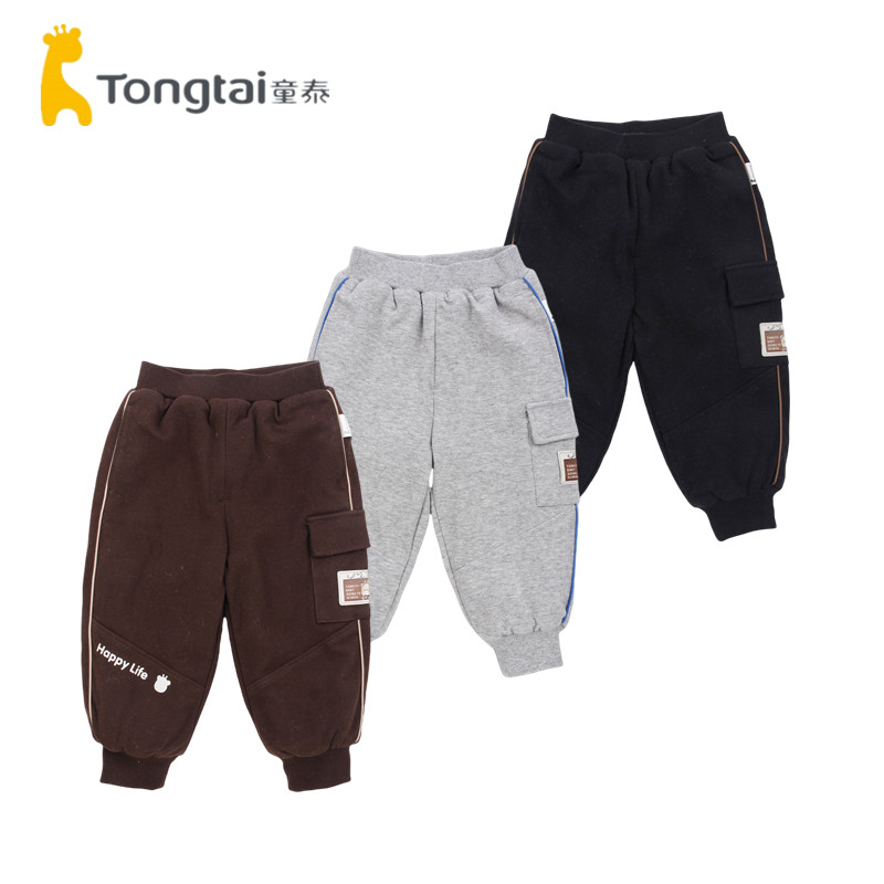 童泰2025秋冬婴儿夹棉棉裤1-5岁男女宝宝加厚保暖外出运动长裤子,童装/婴儿装/亲子装,裤子,淘宝优惠券,粉丝福利购,淘宝优惠卷